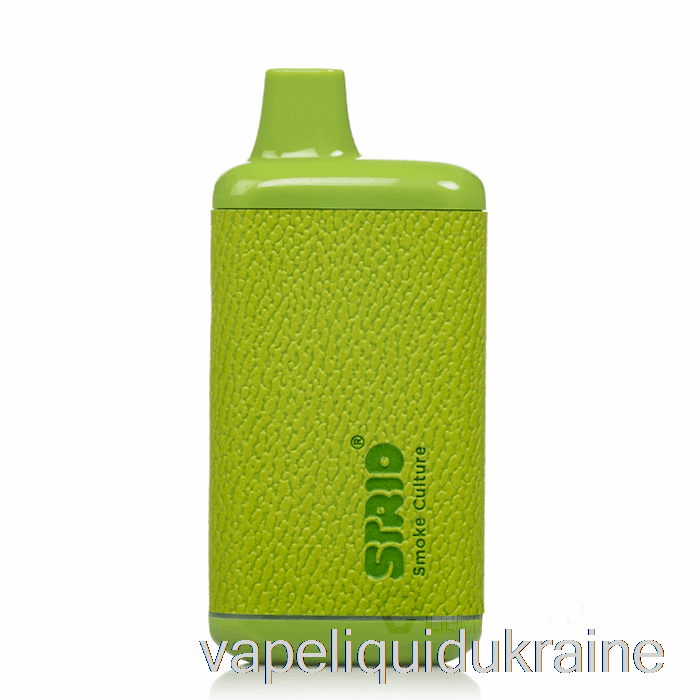 Vape Liquid Ukraine Strio Cartboy Cartbox 510 Battery Leather - Birch Green
